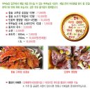 상호농장 이미지