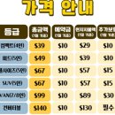 국민티엔씨