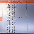 병천-18-01 네이버블로그