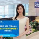 행복만들기 이미지