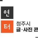 장승휴게소화장실 이미지