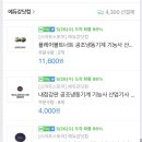 승호산업 이미지