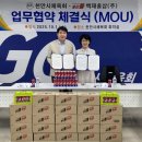 백제홍삼 - 송파구 위례성대로12길 6 | 백제홍삼