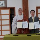 화엄사로 이미지