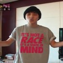 빅뱅주식회사 이미지