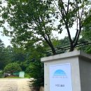 비욘더블루 이미지