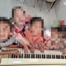 쇼팽음악교습소 - 강남구 광평로10길 6 | 쇼팽음악교습소