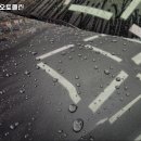 클린오토&디테일링샵 네이버블로그