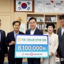 신현농업협동조합 이미지