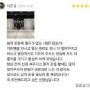 코드짐 이미지