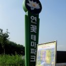 구산-011 이미지