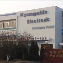 주식회사 경신 이미지