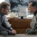 스타트랙 이미지