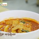 샛별분식 네이버블로그