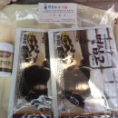 합덕한의원 이미지