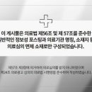 이비안한의원 이미지