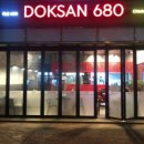독산680(DOKSAN680)
