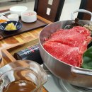 금강송에코리움(찜질방) 이미지