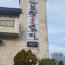 김해시복지재단 동부노인종합복지관 이미지