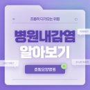 박0환 이미지