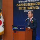 마일스톤 이미지
