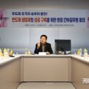 용수산업㈜ 이미지