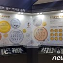 현용기획 - 아산시 번영로217번길 25-2 | 현용기획