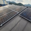 태양카센타 이미지