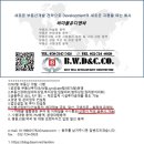 한울회계법인 이미지
