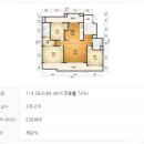 신일가스㈜