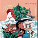 명성아파트 네이버블로그
