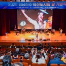 혁신2로 이미지