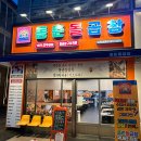 양덕동299 이미지