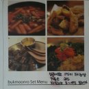 선이네떡볶이