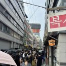 배감 | [서울 종로5가역 맛집] 백제정육점 솔직 후기 주말 웨이팅 후기(내돈내산)