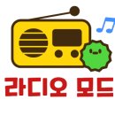 캔(CAN) 이미지
