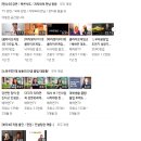 (주)라디오게임즈 이미지