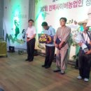 실로암2농장 이미지