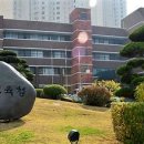 일선용역 이미지