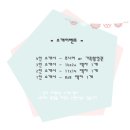 모아기전 이미지