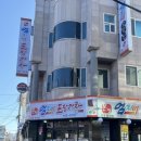 일출가든 이미지