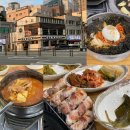 범어맛찬들왕소금구이 | 대구 범어동 삼겹살 맛집! 맛찬들 왕소금구이 범어점 모임장소로 추천