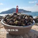 다리방흙집 이미지