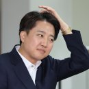 그을린 이미지