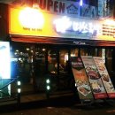 미쓰족발덕천점 이미지
