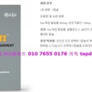 봉화인터내셔널 이미지