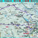 주산(310.3m), 미숭산(755m) - 경북 고령 이미지