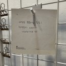 광주그린섬