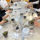 새롬중학교 | 새롬중학교 향수와 도우아트 만들기 방문체험학습 후기