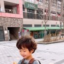 엄마손 찹쌀 꽈배기 이미지